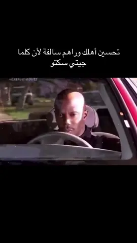 #explorepage✨ #قفطان #لايك_متابعه_اكسبلور 