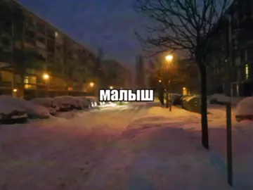 треки в тгк:maestrik #темныйпринц #fyppppp #SoundCloud #fupシ 
