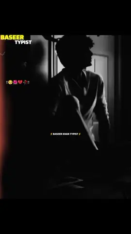 Dardoona 😢🥺💔🥀 #foryou #sadedits #Heartbreak #pashtosadpoetry #fyp 