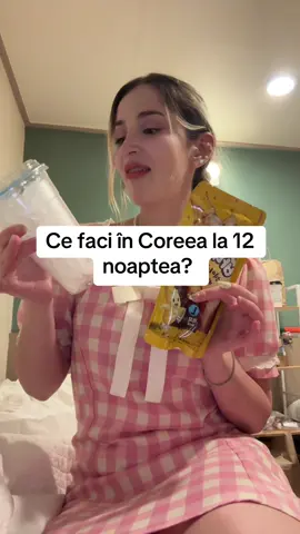 forever în căutare de CAFELUTZA cu banane perfectă 😩 #coreea #vacantacoreea #mancaresanatoasa #fyp 
