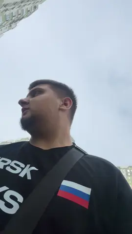 Точно Ваня? 😂