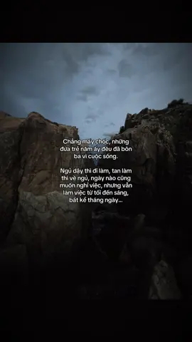 #doianhlathever2 