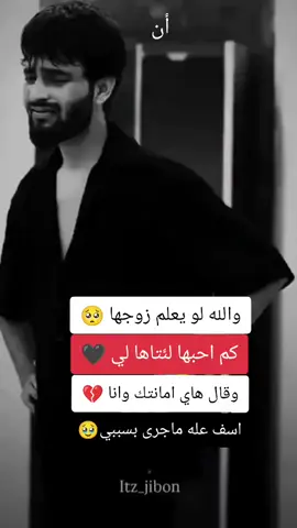 اوووووف 