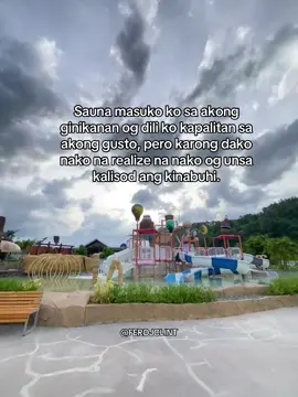 😶 #foryoupage #bisayatiktoker #bisayatabai 