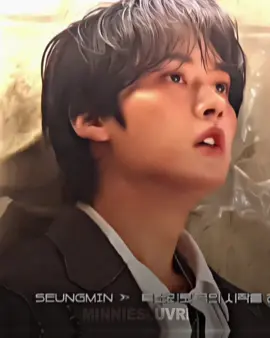 lee know version #leeknow #leeminho #leeknowedit #straykids #straykidsedit #skz #Skzedit #edit #fyp #interactive #interactiveedit #foryoupage #viral #dontletthisflop #minniesluvrr