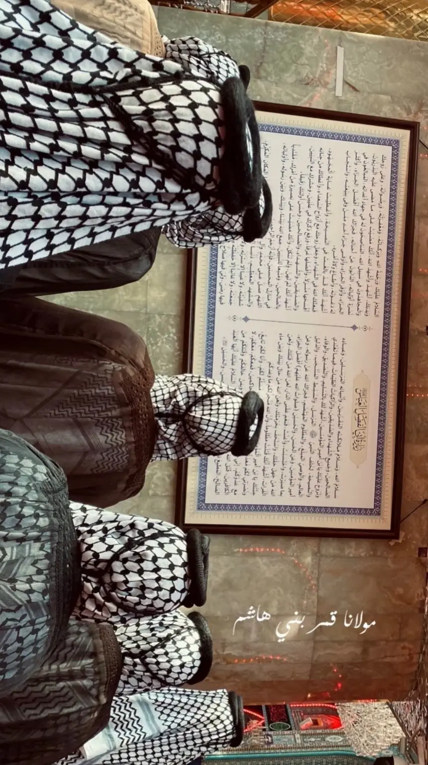 #كربلاء #بابل #بغداد #capcut #fyp #tiktok #T #mugtaba 