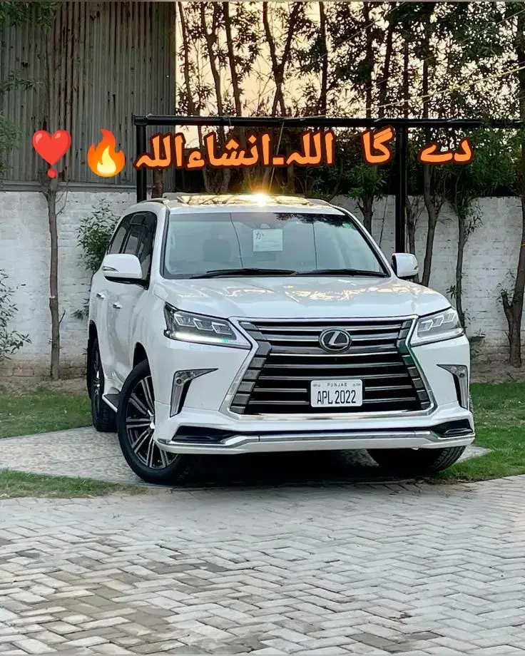 L E X U S ⭐❤️❤️❤️⭐⭐⭐⭐⭐  #lexus #lexus #landcruiser #goviral #trending #unfreezemyacount #txprado 