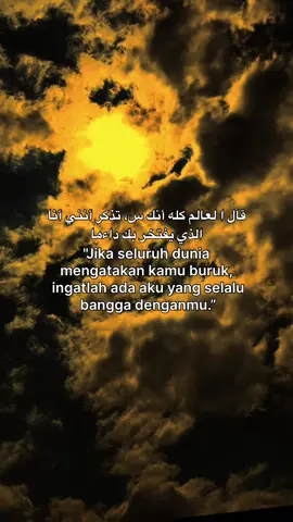 #😇 #xyzbcafypシ #arabic #arabicquotes #arabicsong #syairarab #quotesislami #katakataarab #langitaesthetic #foryou #quotes #xybca #fyp #foryoupage❤️❤️ 