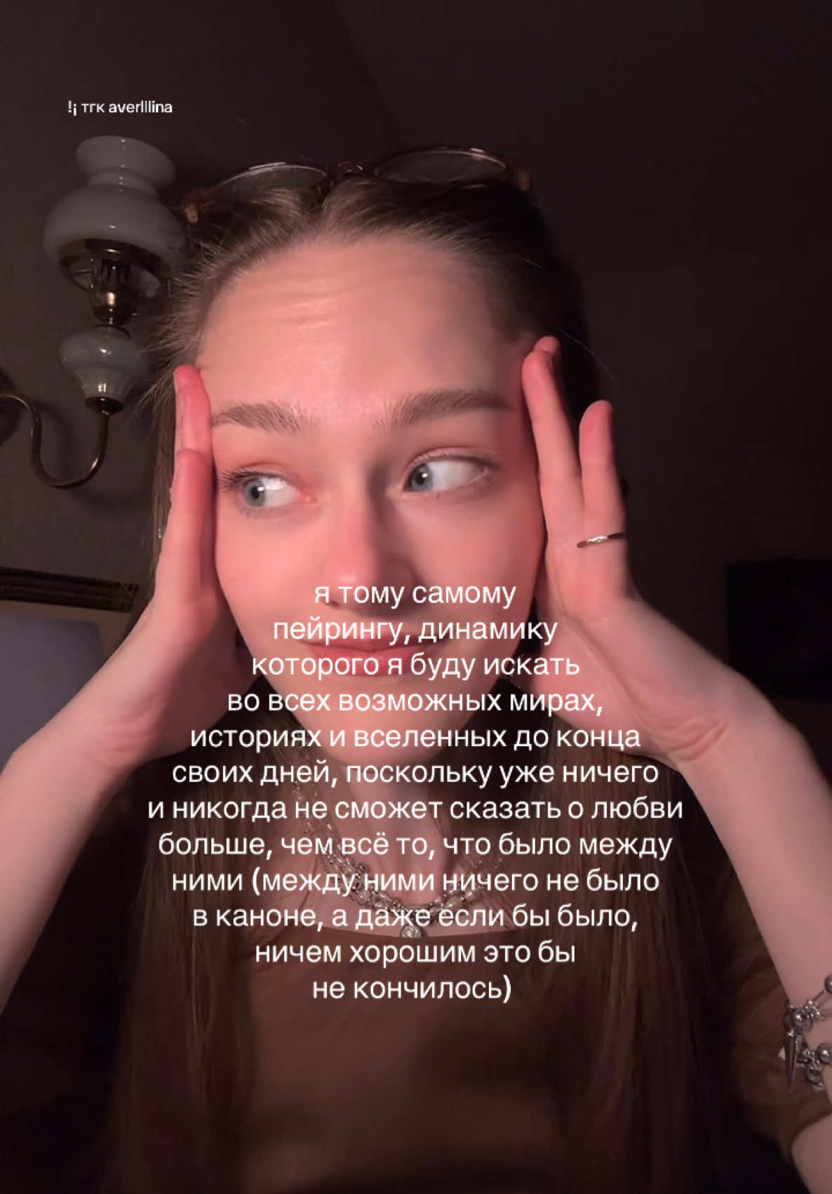 будет оч тупо просить угадать мои?? 