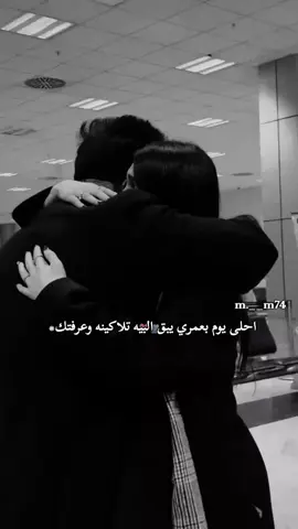#😂😂😂 #مالي_خلق_احط_هاشتاقات 
