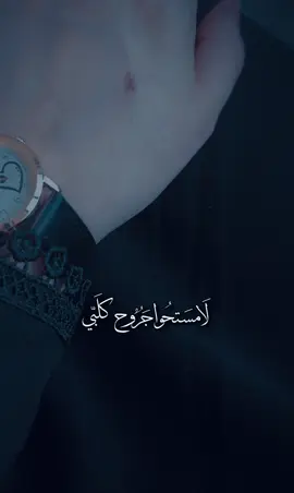 #يارب #لايكات 