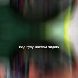 алонса абу бандет идея: @🩷  #fernandoalonso #фернандоалонсо #ф1 #врек #fyp #viral #formula 1 