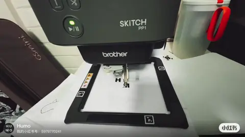 SKITCH PP1 in Australia #brother #embroidery #sydney 