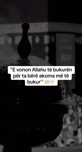 #videoviral #tiktok #subhanAllah #lailaheillAllah #elhamdulillah 