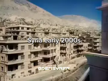 Syria early 2000s #TikTokArab #MiddleEast #ArabTikTok #History #ViralVideo #Syria 