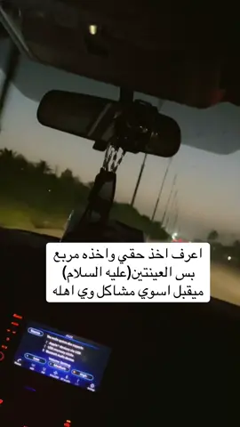 مقصوده