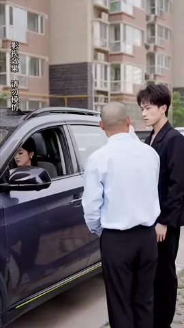 第1集：↑↑↑點擊視頻左下角觀看精彩後續#因為一個片段看了整部劇 #好劇推薦 