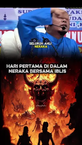 Part 2 | Hari pertama di dalam neraka jahannam bersama iblis dan para pengikutnya yang digambarkan oleh Allah Swt dalam Al-Quran #masukberanda #masukberandafyp #ustazwadiannuar #neraka #talbisiblis #booktokmalaysia #capcut 