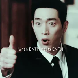 my favourite ENTP+ENFJ couple!! Want to find out your mbti on Boo! Check the link in my bio #undercoverhighschool #fypシ゚virall #seokangjoon #mbti #undercoverhighschooledit 
