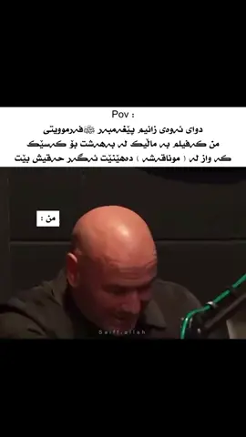 #اللهم صل على محمد وعلى آل محمد#bardarash_duhok_kurdistan_iraq 