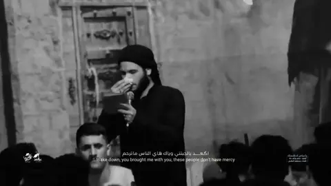 #العراق #البصرة #كربلاء #حسين#اهات 