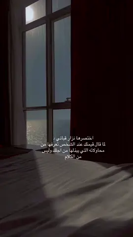 #املج_تبوك_السعودية #املج_تبوك_اكسبلور_تصويري 