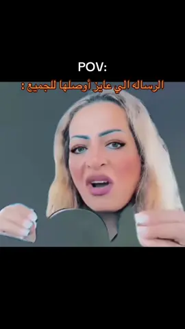 #ضحك #ميمز #fypdongggggggg 