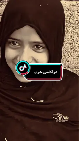 القصيده الذي جلبت 26مليون مشاهده باقل من شهر#حسين_ال_طالب #ابوحشد_الفتلاوي 