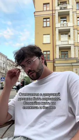 тгк : staversv 