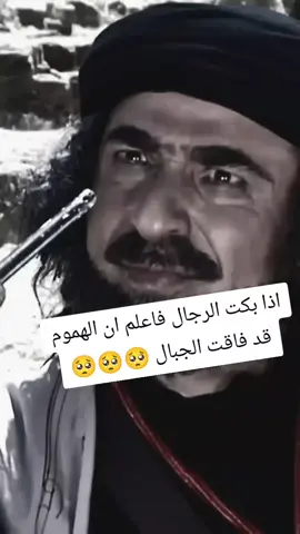 #غليص #اكسبلور #explore #ترند #مسلسلات 