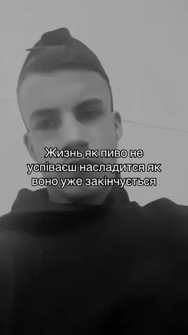 Абідно
