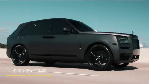 Rolls-Royce Cullinan 🖤#rollsroyce #cullinan #fpy #supercar 