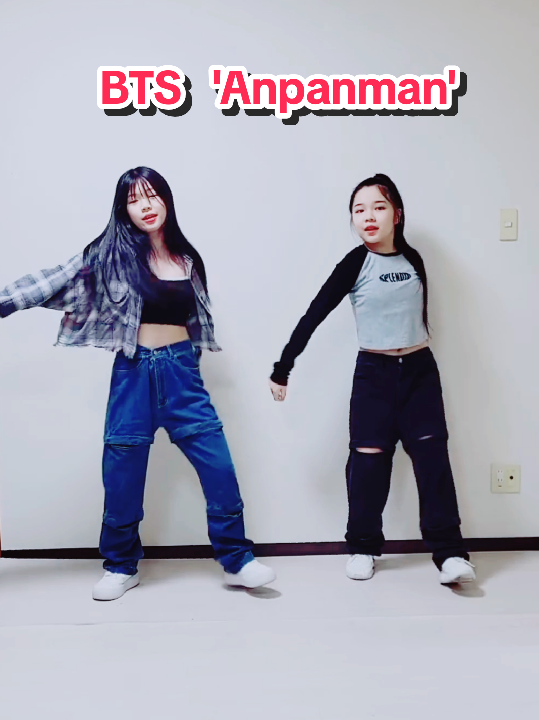 BTS 방탄소년단 'Anpanman' dance cover #bts #방탄소년단💜 #anpanman #kpop #dancecover #fpy #dance_sisters_sy 