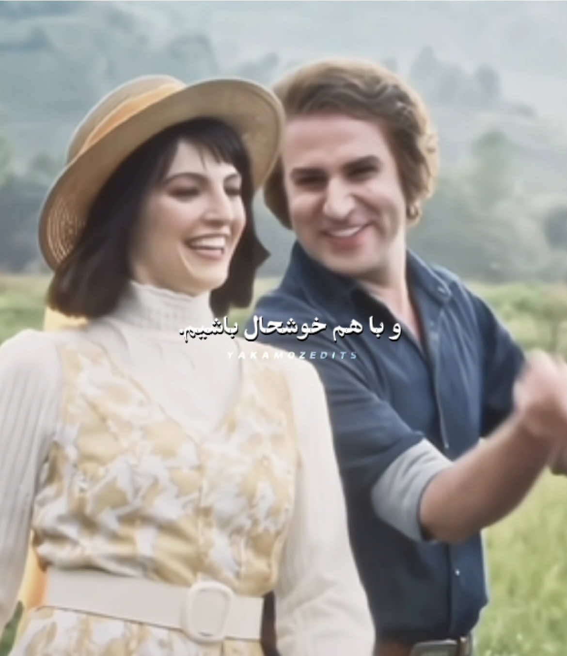 شاید تو یه زندگی دیگه.. #تاسیان #هوتن_شکیبا #صابرابر #ایران #iran #tasian #series 