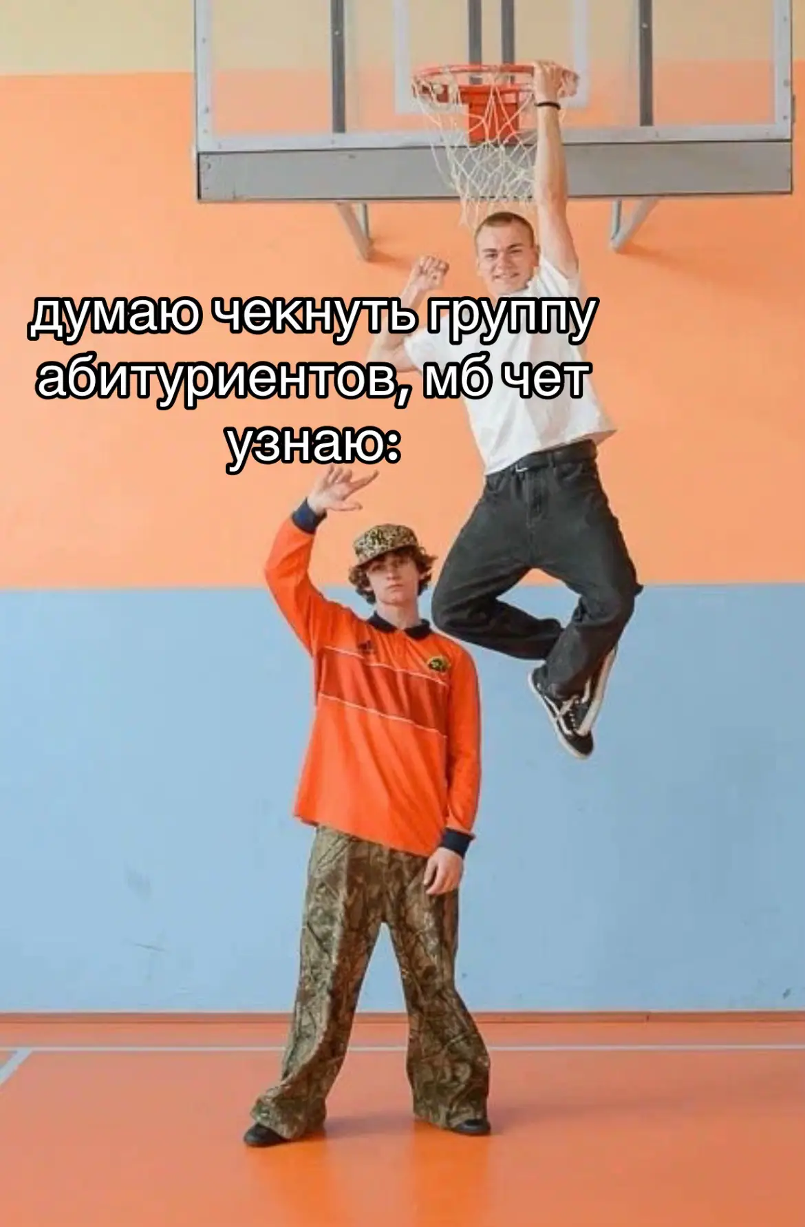#recommendations #бгуир #bsuir #ФРЭ #рекомендации #поступление #абитуриент 