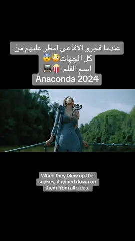 #افلام #افلام_كرتون #افلام_متنوعة 