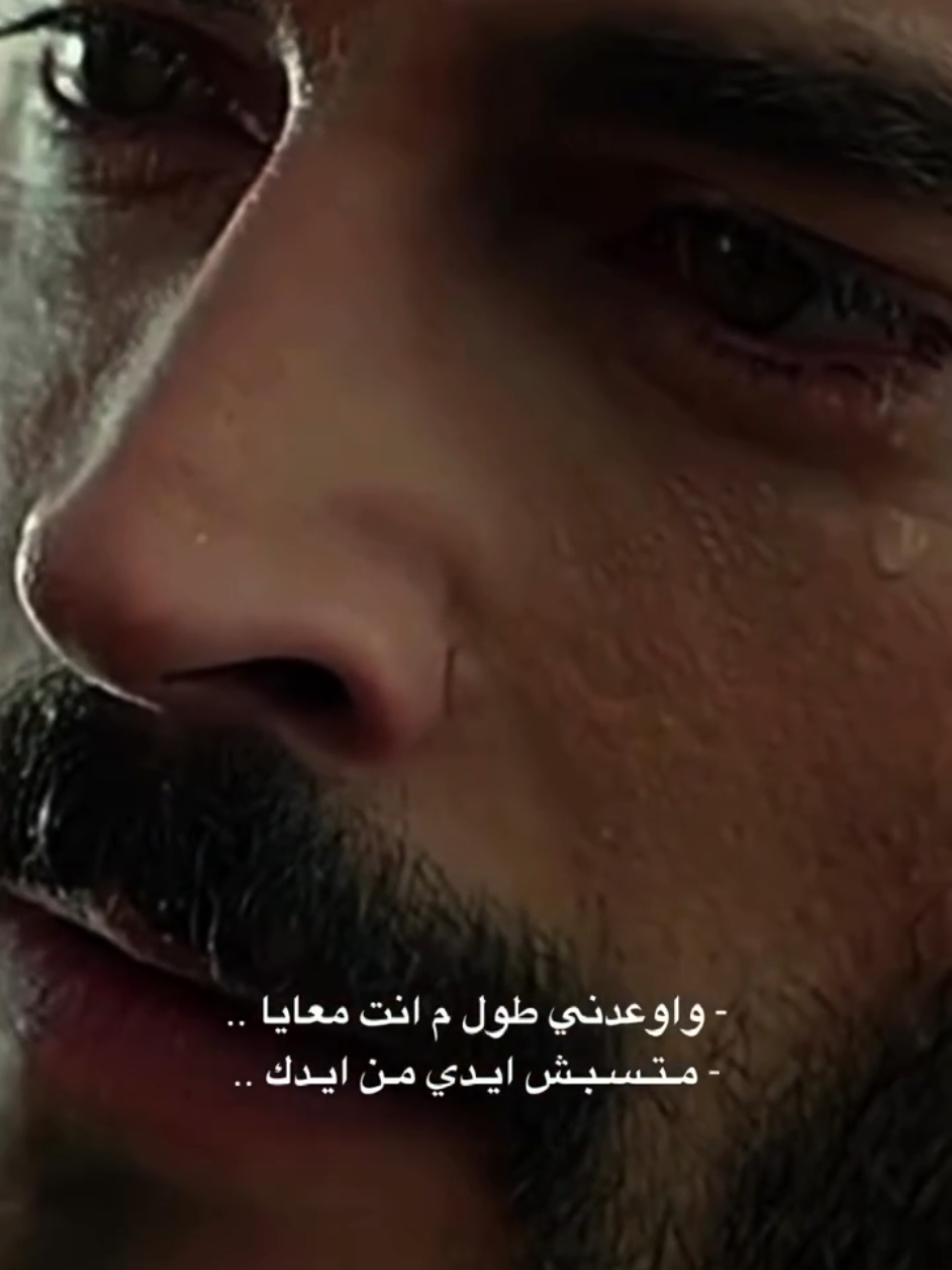 #رومنسيات #اوعدني #❤️ #حب #cute 
