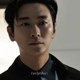 นี่แหละ-[ #แพคหนึ่ง #แพคยาง #ปั๊กหนึ่ง #ออลหนึ่ง #jujihoon #chooyoungwoo #jungjeakwang ]