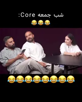 #خنده #لبخند #طنز #لبخند_بزن #سلامتی #شادی #فقط #فقط #اینجا #😂😂😂😂😂😂😂😂😂😂😂😂😂😂😂😂😂😂😂😂😂😂😂😂😂😂😂😂😂😂😂😂😂😂😂 