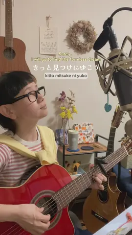 めぐる季節～魔女の宅急便 #kikisdeliveryservice #ghibli 
