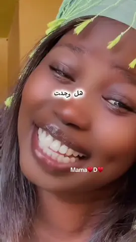 South Sudanese 🇸🇸🇸🇸🇸🇸♥️♥️♥️#tiktok🇸🇸🇸🇸🇸🇸🇸🇸🇸🇸🇸🇸🇸🇸🇸🇸🇸🇸 #😘😘😘❤️🌹❤️😘 #tiktok🇸🇸🇸🇸🇸🇸🇸🇸🇸🇸🇸🇸🇸🇸🇸🇸🇸🇸 