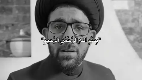 اَلَدّال علىٰ الخَيّر كَفَاعَلهُ عمل أَول يَوم شَهَر صَفْر🤍. . . . #شهر_صفر  #اكسبلور #اللهم_صل_وسلم_على_نبينا_محمد #fyp #foryou #tiktok #foryoupage 