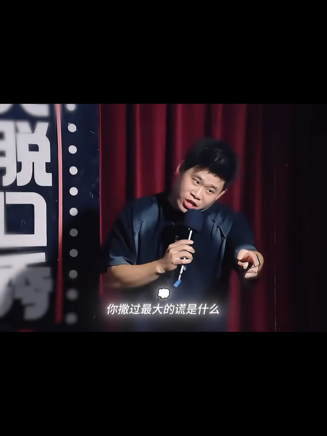 #tinhyeu #china
