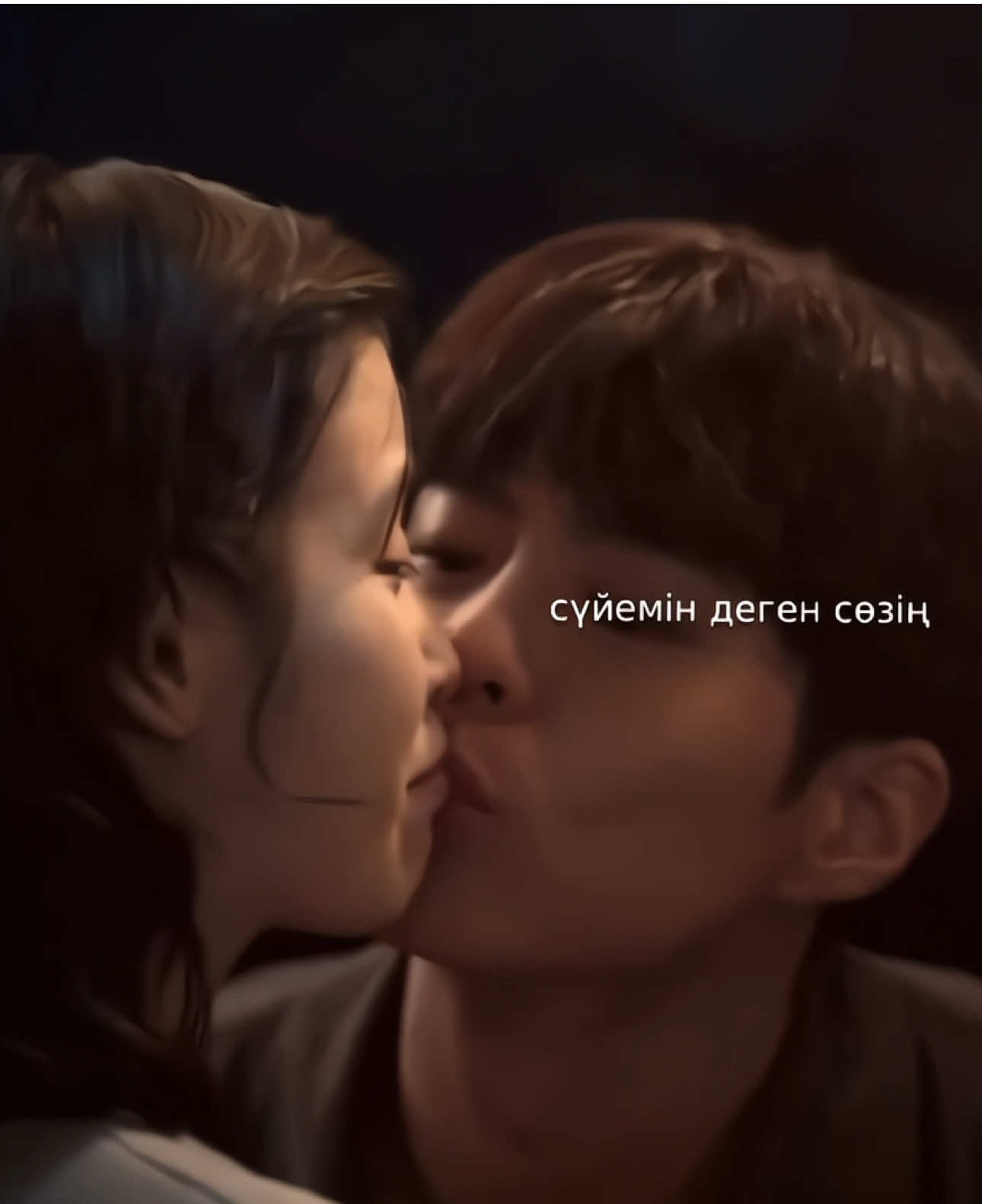🤎 | #когдажизньдаеттебемандарины #whenlifegivesyoutangerines #iu #parkbogum #дорама #kdrama 