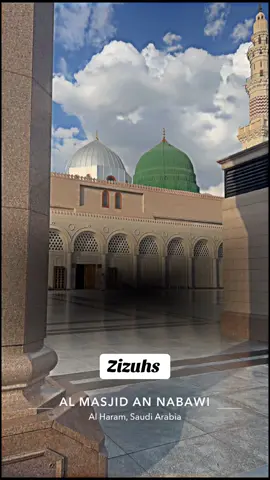 #fyp #fouryou #fouryourpage #tiktok #tik_tok #trendingtiktok #viral_video #quranrecitation #quran_alkarim #quranvideo #quran #muslimtiktok #islamic_media #islamic #allahuakbar 