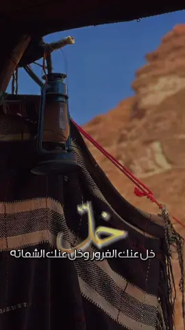 محمد المقحم #محمد_المقحم #مشاهدات100k🔥 