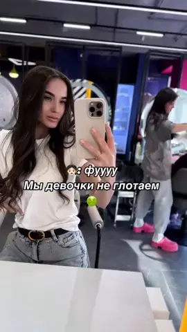 Вот так вот 😂  Подписывайся на мой ТГ канал  Ссылка в шапке профиля 🫂 #топ#рек#рекомендации#мем#мемы#прикол#приколы