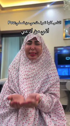 منو مثلي 😂😂😂.                         #CapCut #CapCut #العراق🇮🇶🇮🇶🇮🇶🇮🇶🇮🇶🇮🇶تصميم_فيديوهات🎶🎤🎬 #اكسبلورexplore❥🕊🦋💚❤ #اكسبلورexplore❥🕊🦋💚❤🕊️،🌸🌺 #capcutvelocity #مالي_خلق_احط_هاشتاقات🧢 #مالي_خلق_احط_هاشتاقات🧢🙂 #اكسبلور #العراق🇮🇶 #محتوى #اكسبلورexplore #الشعب_الصيني_ماله_حل😂😂 #تحشيش_عراقي_للضحك😂😂😂😂😂 #بغداد_بصرة_موصل_الكويت_الخليج_دبي #محتوى_تعليمي_مميز❤️  