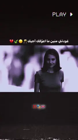 #مجرد________ذووووووق🎶🎵💞 #عباراتكم_الفخمه📿📌 #متابعه_ولايك_واكسبلور_فضلا_ليس_امر #تصاميم_فيديوهات🎵🎤🎬 #قضاء_المدينة🤍 #البصره_شط_العرب #لايكاتكم #اعادة_النشر🔃 #مشاهدات100k🔥 #متابعه_ولايك_واكسبلور_فضلا_ليس_امر 