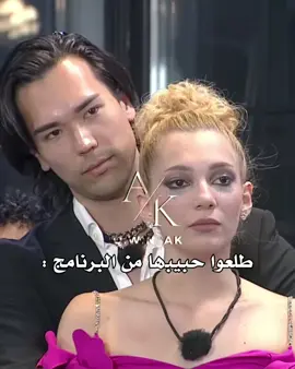 🥺💔 #برنامج_قسمة_ونصيب #قسمة_و_نصيب #foryou #fyp #pourtoi #foryou #قسمة_و_نصيب #برنامج_قسمة_ونصيب #اكسبلورexplore #اكسبلورexplore #اكسبلورexplore #pourtoi #fypage #f#fyp #fyp 